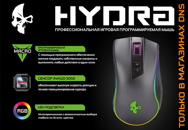 Kraken cc зеркало kr2web in